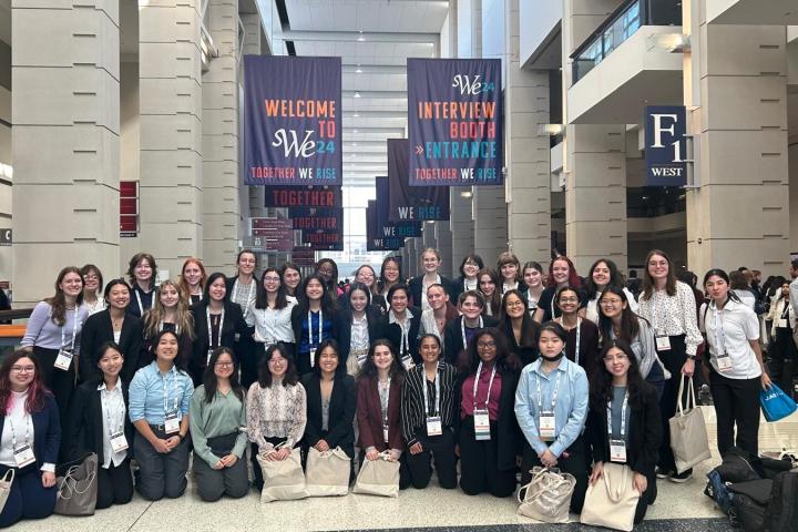 SWE Conference 2024